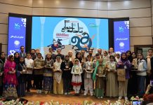 هجده فیلم و چند گویش؛ جشنواره زاگرس چه تصویری از تنوع سینمای کوردی میسازد؟