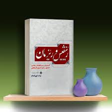 داتای دەنگی نوێ بۆ کورمانجی؛ هەنگاوێکی گرنگ بۆ ئامادەبوونی زمانی کوردی لە زیرەکی دەستکرددا