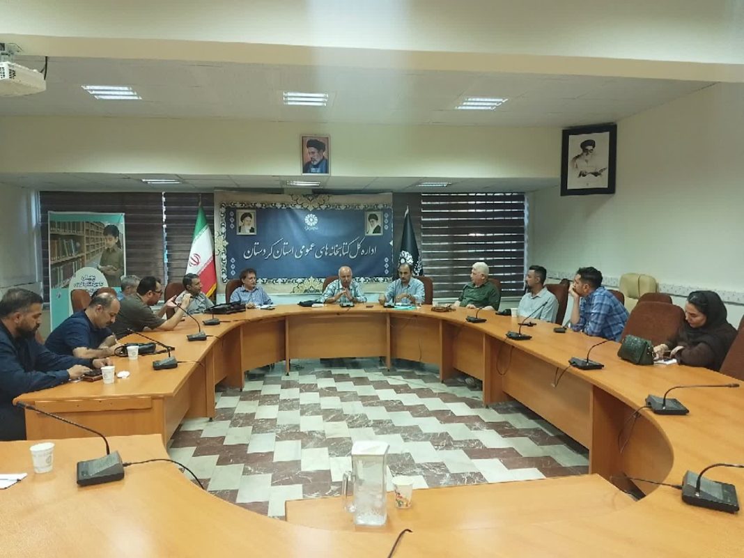 حقوق همبستگی در نشست تخصصی انجمن جامعهشناسی ایران-شعبه کردستان