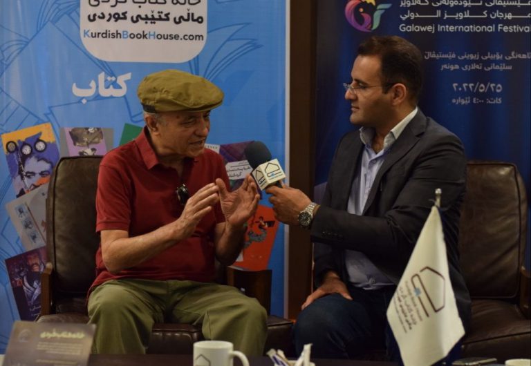 شاماران، اینانا و دوموزی؛ روایتِ اسطورههایی که در ضمیرِ ادبیات کوردی جاریاند